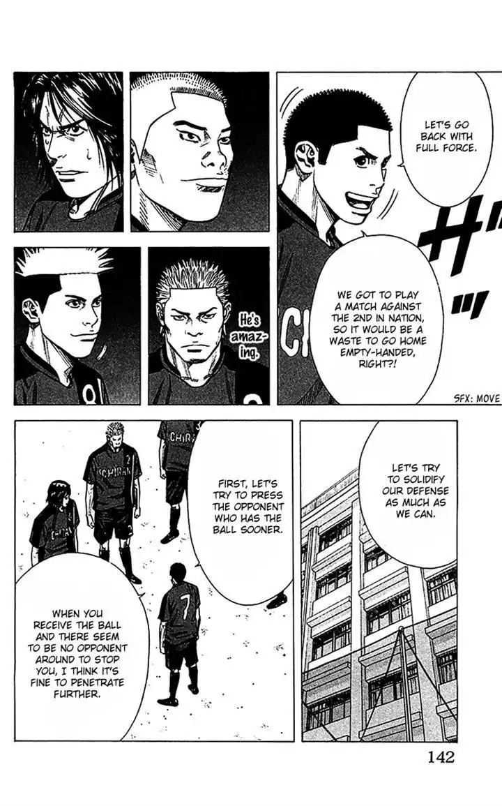 Angel Voice Chapter 40 16